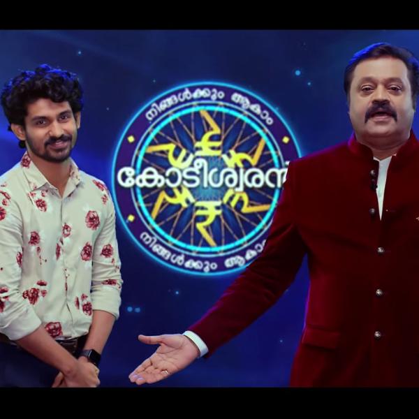 Ningalkkumakam Kodeeswaran - wait and watch