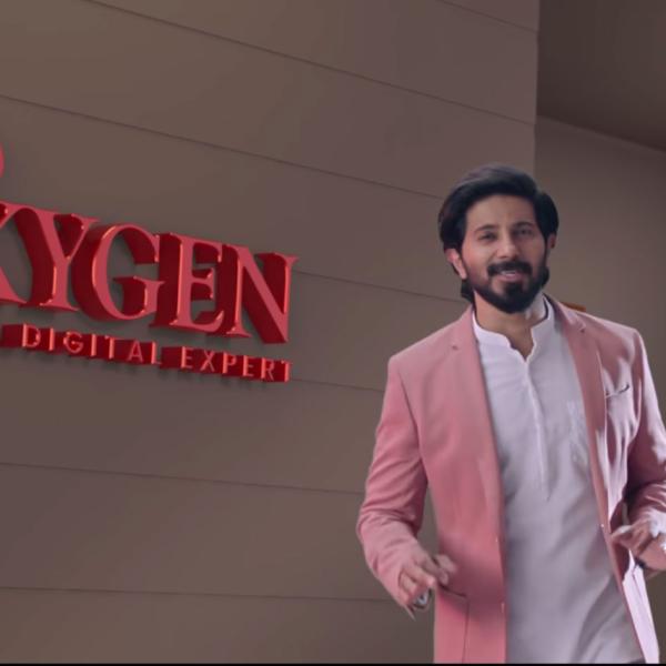 Oxygen the Digital Expert